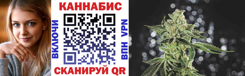 Все наркотики Зима A-PVP Меф Амфетамин гидра маркетплейс МАРИХУАНА
