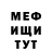 Метадон methadone Green Gregoros