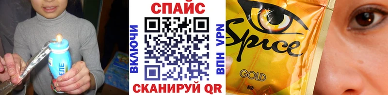 БУТИРАТ 99% Зима