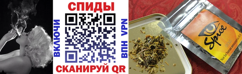 хочу наркоту  Зима  Бутират GHB 