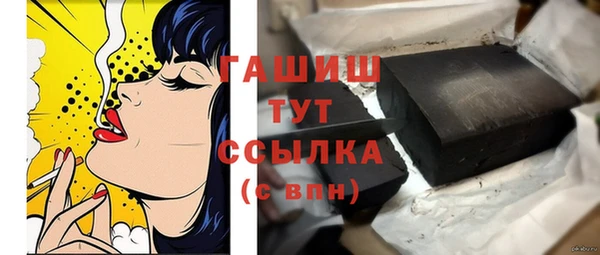 метадон Вязьма