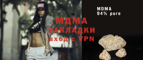 jwh Вязники