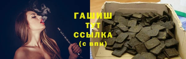 ГАЛЛЮЦИНОГЕННЫЕ ГРИБЫ Касимов