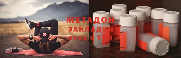 трава Горняк