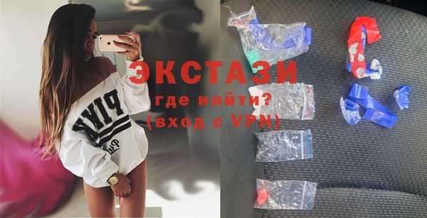 трава Горняк