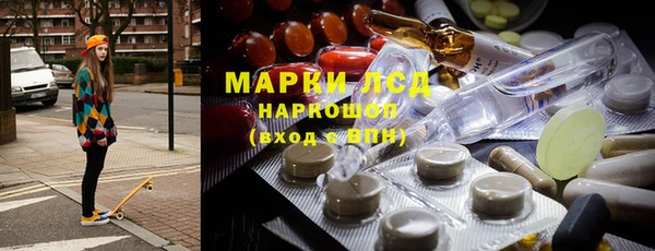 прущая мука Горно-Алтайск