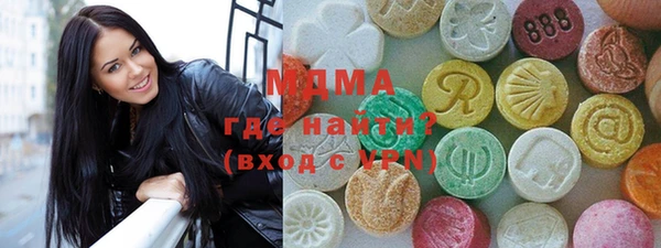 прущая мука Горно-Алтайск