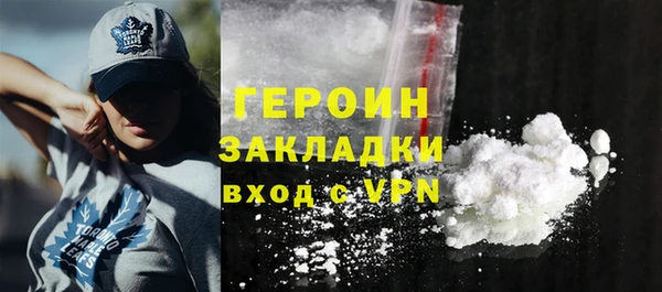 альфа пвп Карталы