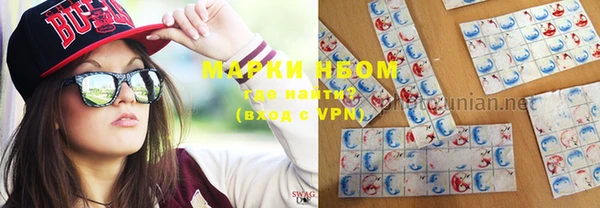 mdma Карпинск