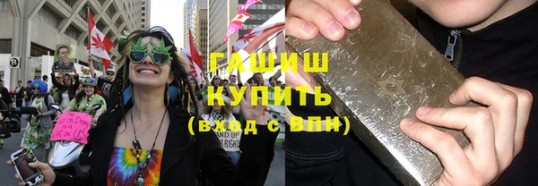 первитин Горнозаводск