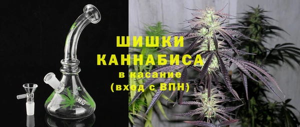 прущая мука Горно-Алтайск