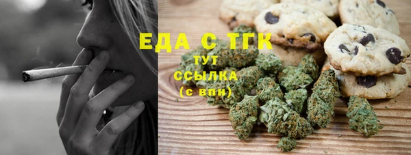 метадон Вязьма
