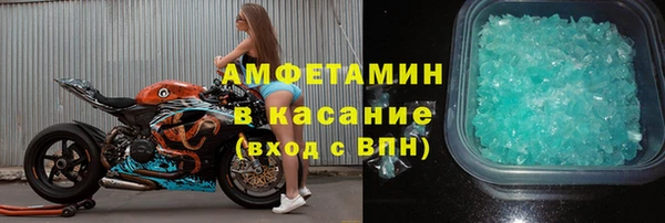 jwh Вязники