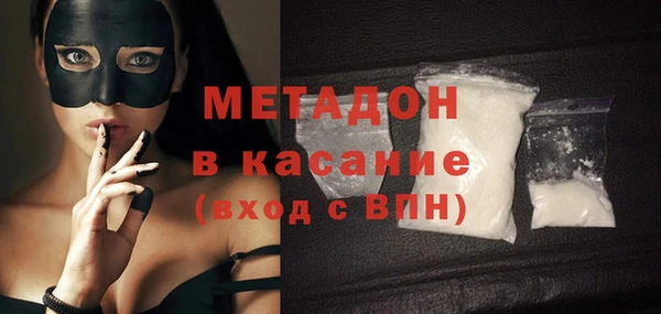 трава Горняк