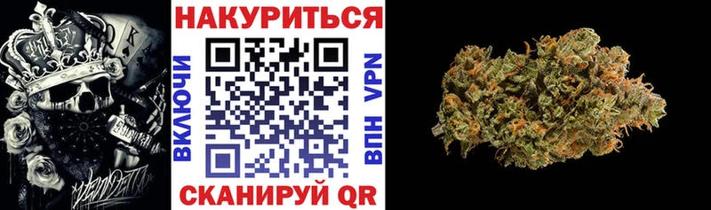 это телеграм  Зима  Бошки Шишки LSD WEED  продажа наркотиков 